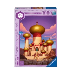 Disney Castle Collection Aladdin Jasmine Castle Puzzle Limited New With Box -Disney 39719ac5 1679 5664 aee0 fcc56ebde078