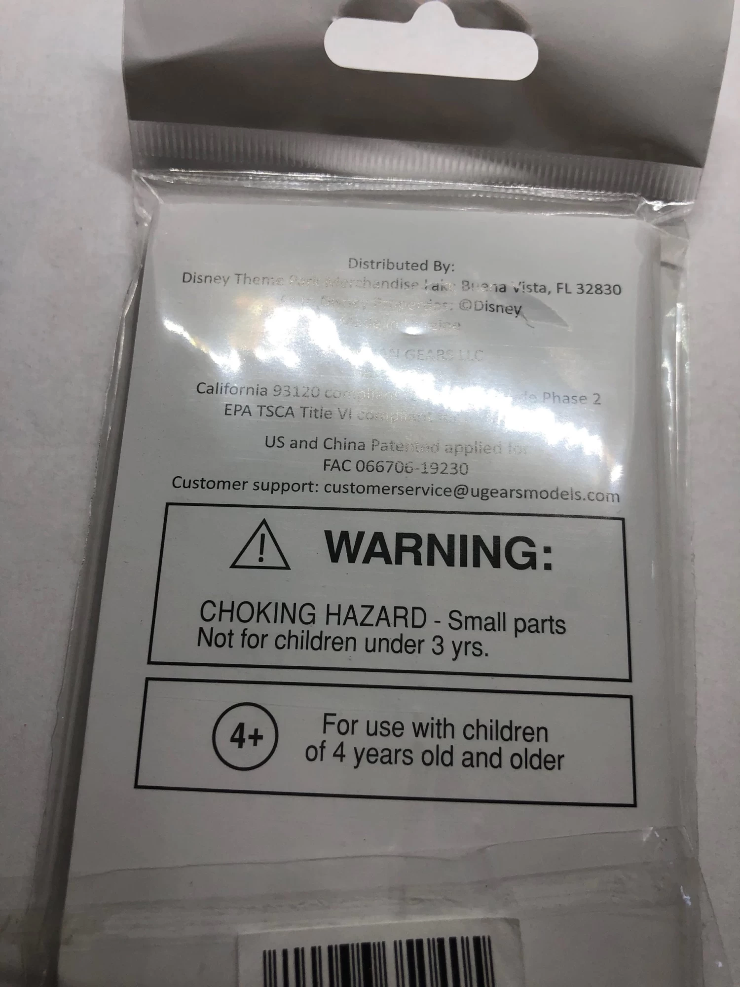 Disney Parks Mickey Mouse Glove Two Wooden Puzzle Kit Keychain 23 Pieces New 2 Disney Parks Mickey Mouse Glove Two Wooden Puzzle Kit Keychain 23 Pieces New - Image 2