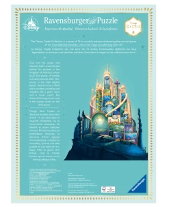 Disney Castle The Little Mermaid Ariel Castle Puzzle Limited New With Box -Disney 64a7a4b1 29cc 5065 98a0 676e2f642eb1
