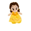 Disney NuiMOs Beauty And The Beast Princess Belle Plush New With Tag
