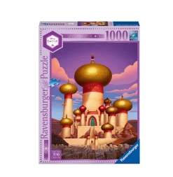 Disney Castle Collection Aladdin Jasmine Castle Puzzle Limited New With Box