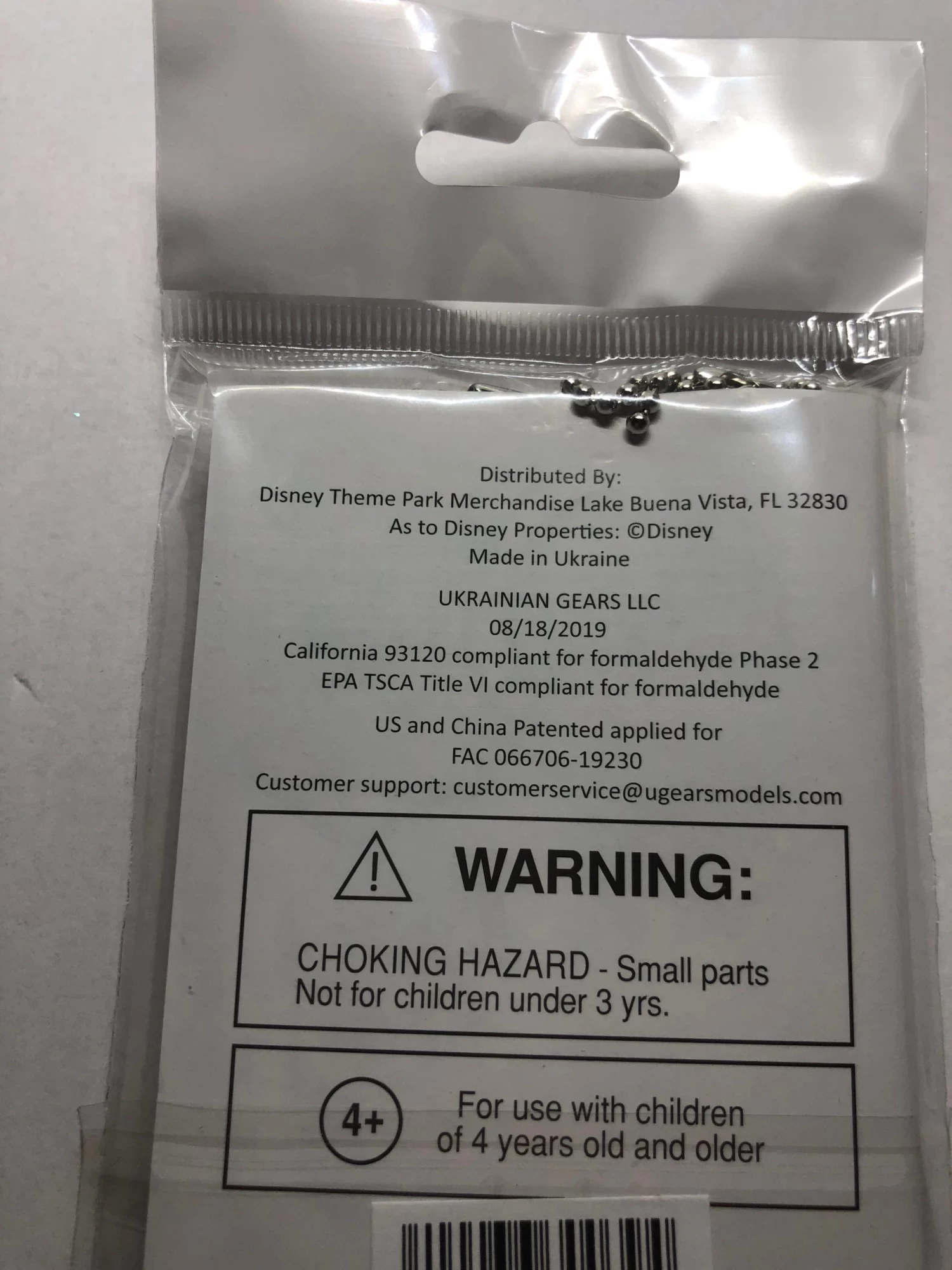 Disney Parks Castle Mickey Mouse Icon Two Wooden Puzzle Kit Keychain 22 Pieces 2 Disney Parks Castle Mickey Mouse Icon Two Wooden Puzzle Kit Keychain 22 Pieces - Image 2